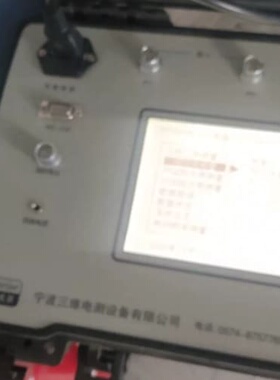 议价宁波三维PT3000 电压互感器二次降压负荷测试仪 成色如
