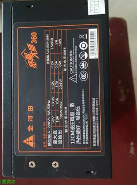 议价凯美威24v200ah12V48V400AH60V100AH磷酸铁锂大容量户外储能