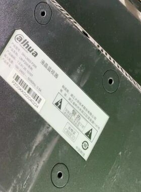议价立宸工控新款大华22寸显示器 型号DH-LM22-F200液晶监