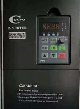 议价变频器380V5.5KW FSCG05.1-5K50-3