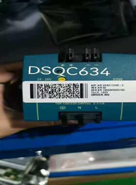 议价DSQC6343HAC13398-2电源供应器IR