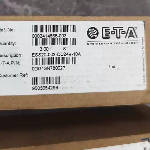 议价ETA电子断路器ESS20-002-DC24V-10A