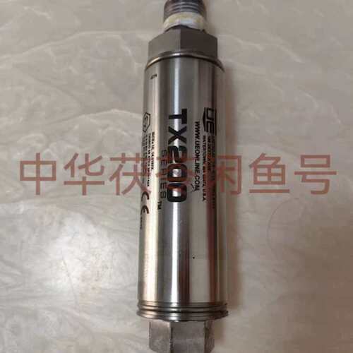 议价ueonline TX200 压力传输器 UE压力开关私