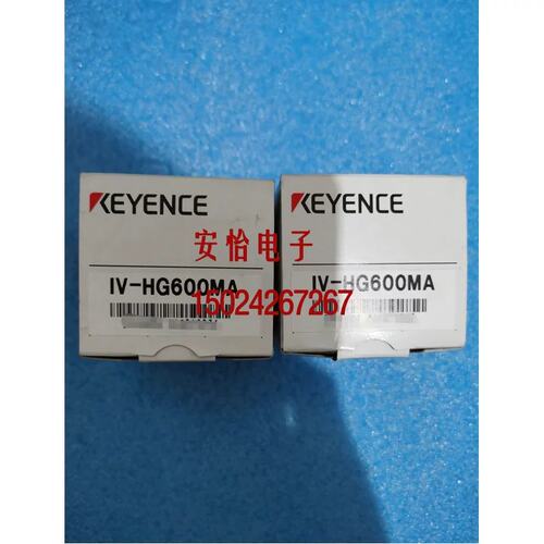 议价IV-HG10 IV-HG600MA IV-G150MA 感测器 IV-HG15 IV-HG150MA