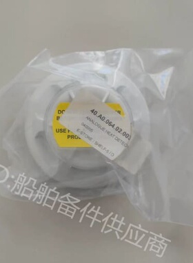 议价电磁换向阀 24DI1-B10H-TLH