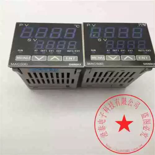 议价Shimax智能PID温控表MAC50D MAC50D-MIF-EN-NR 能点亮当配件