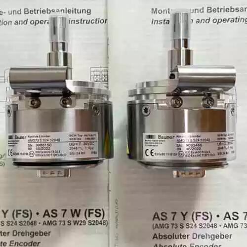议价编码器AMG73 S S24 S2048，型