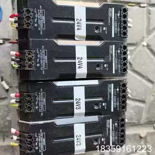 议价S8ⅤK-C12024，，意