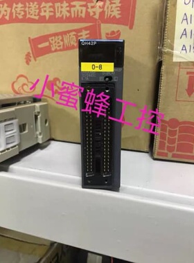 议价QH42P QJ61CL12 QX42 s菱 PLC模块 拆