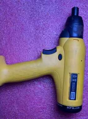 议价Atlas Copco 阿特拉斯科普柯 BCP BL-2-I