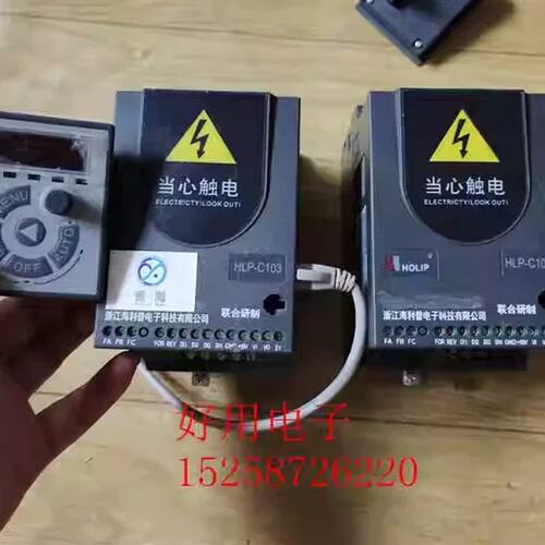 议价变频器HLP-C30301D543P20XBX1CX0NXXV416 1.5KW 380V