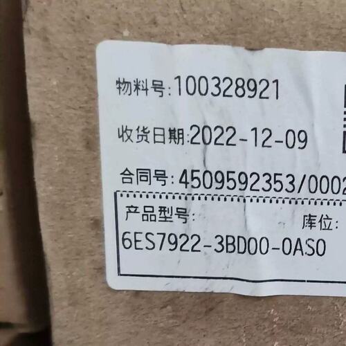 议价6ES7922-3BD01-0AM06ES7