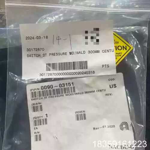议价UE E48W-H89 AMAT/应用材料0190-0315
