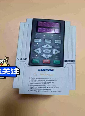 议价谘询-V350变频器1.5KWV350-4T0015380