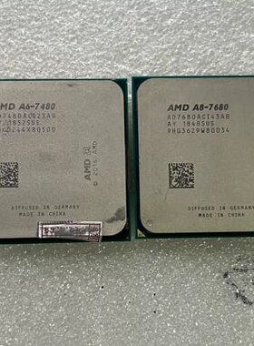 议价请AMD a8 7680 A6 7480等CPU 脚齐全，没可维修