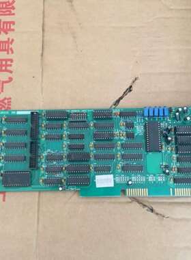 议价工控机设备卡 工控机数据采集卡 ISA接口AC812 V1.