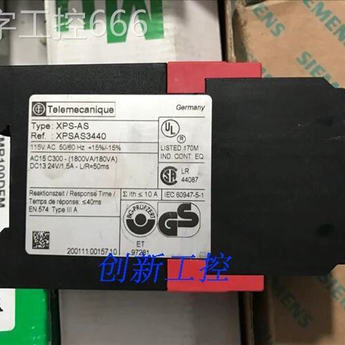 议价4安全SXPAS344继电器 P-A0S AS344 A S议X价-请