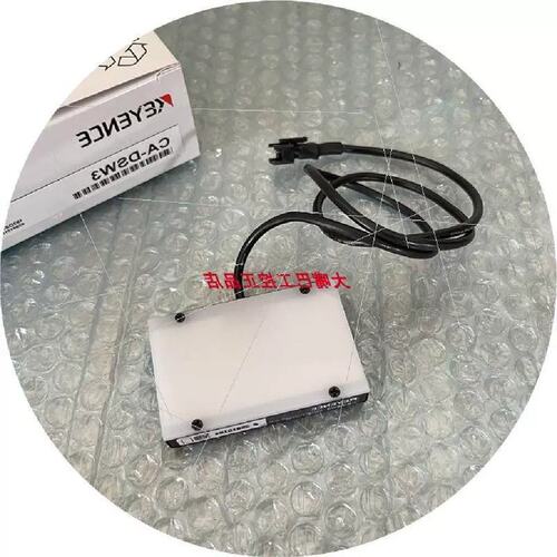 议价CA-DSW3 CA-DSW15 CA-DSW30 CA-DSW2 CA-DSB7 CA-DSB15 CA-DS