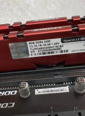 议价请十铨（Team）DDR4 3200内存条，火可维修