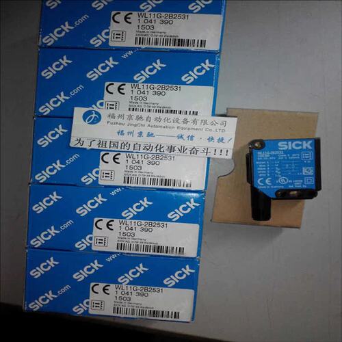 1041390 WL11G-2B2531 WTB11-2P2461 WSE11-2P2430 WL11-2P2432（