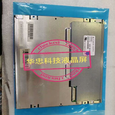 议价谘询-供应；AA084SB11，AA084VF01，AA084