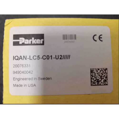 议价IQAN-LC5-C01-U2 进口正品MP控制手柄