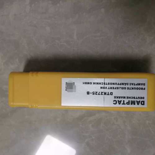 议价购-DAMPTAC德泰克缓冲器DTK 2725-B。