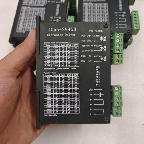 议价57步进驱动器iCan-2H45B