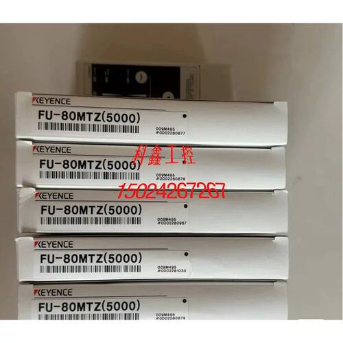 议价FU-78 FU-80MTZ FU-82C FU-85A FU-86H FU-88KFU-95HAFU-98
