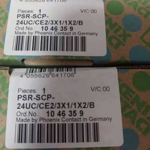 议价继电器 PSR-SCP-24UC/CE2/3X1维修