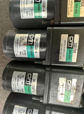 议价东市方马达110V．10W