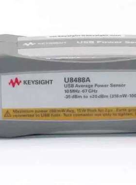 议价热电偶功率感测器 是德 U8488A