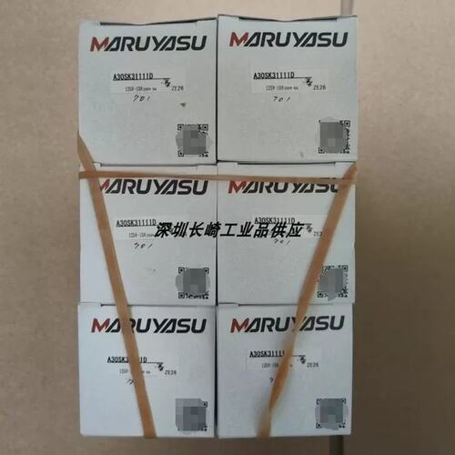 议价丸安Maruyasu指示灯A30ILA24G AC/DC24