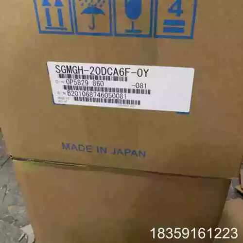 议价驱动器 SGMGH-20DCA6F-OY，，两相交流电，