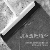 康多多魔术扫把刮地板刮水器卫生间地面地刮浴室神器家用刮水拖把