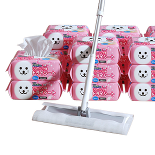 康多多日本静电除尘拖把纸一次性吸尘纸免洗地板湿巾擦地拖地湿巾