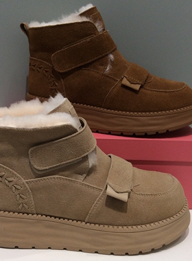 哈森HARSON正品2025冬季平底圆头加毛保暖短筒女雪地靴HA250301