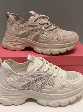 HCM261603哈森2026新款春季轻薄透气网面老爹鞋女运动休闲鞋