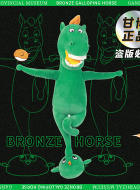 可爱的外表与有趣的灵魂