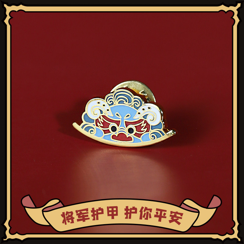 【七夕礼物】守护兽原创设计胸章徽章胸针百搭情侣配饰纪念礼物