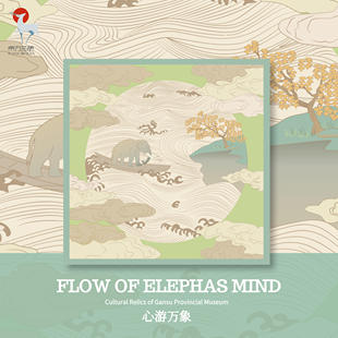 【七夕礼物】甘博原创设计手帕环保手绢纯棉送女友发带博物馆文创