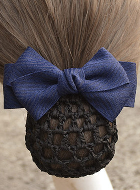 原创手工蓝色酒店邮政银行护士发夹工作职业头花网兜发网发饰包邮