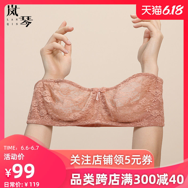 超薄款无肩带文胸大胸显小裹胸隐形内衣婚纱专用抹胸式胸贴女防滑