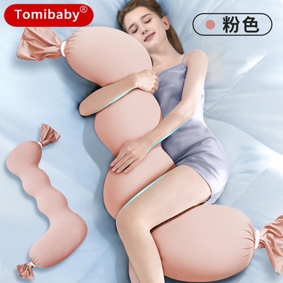TomiBaby孕妇枕EPS颗粒哺乳枕