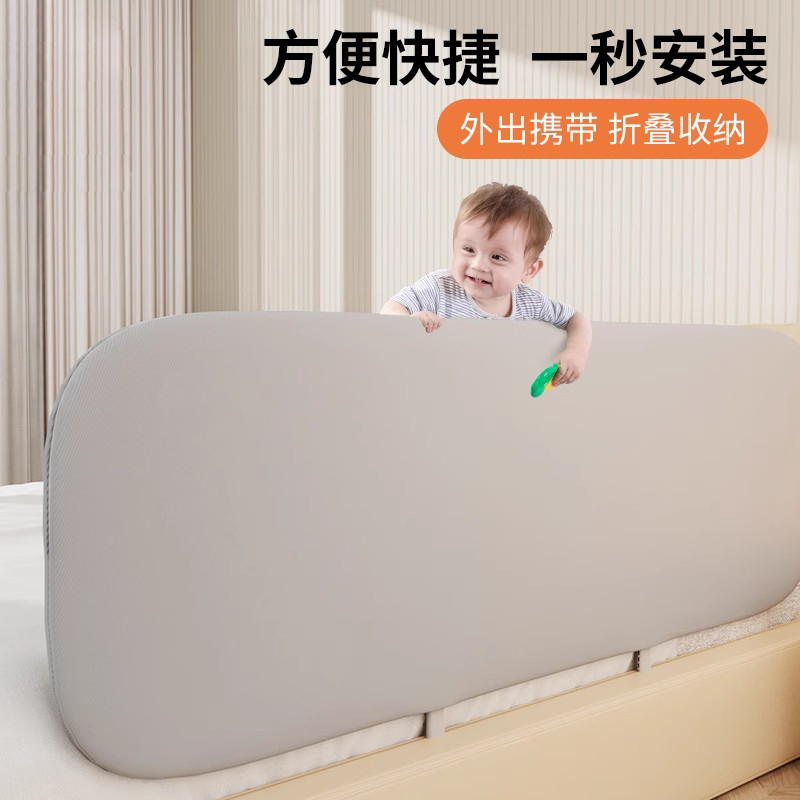 床护栏免安装床围栏可升降可折叠