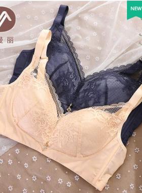 依曼丽专柜正品大胸显小薄款无钢圈超薄大码收副乳文胸YB19608