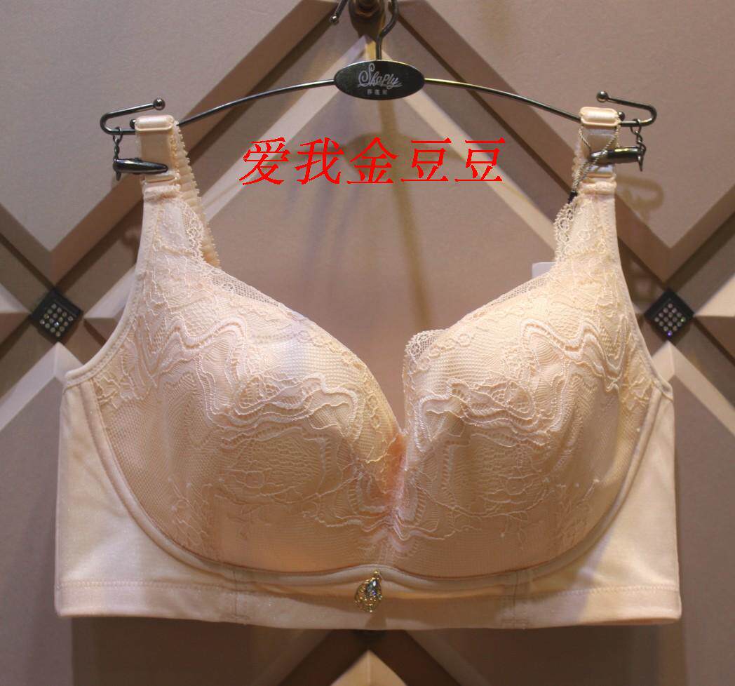 莎莲妮正品2017春夏新款调整无钢圈软绵围杯女士文胸内衣sk17121