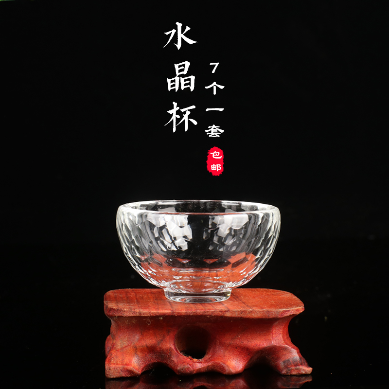 佛前水晶供水杯室内供佛小号家用供奉油灯琉璃宝石贡碗玻璃供水碗