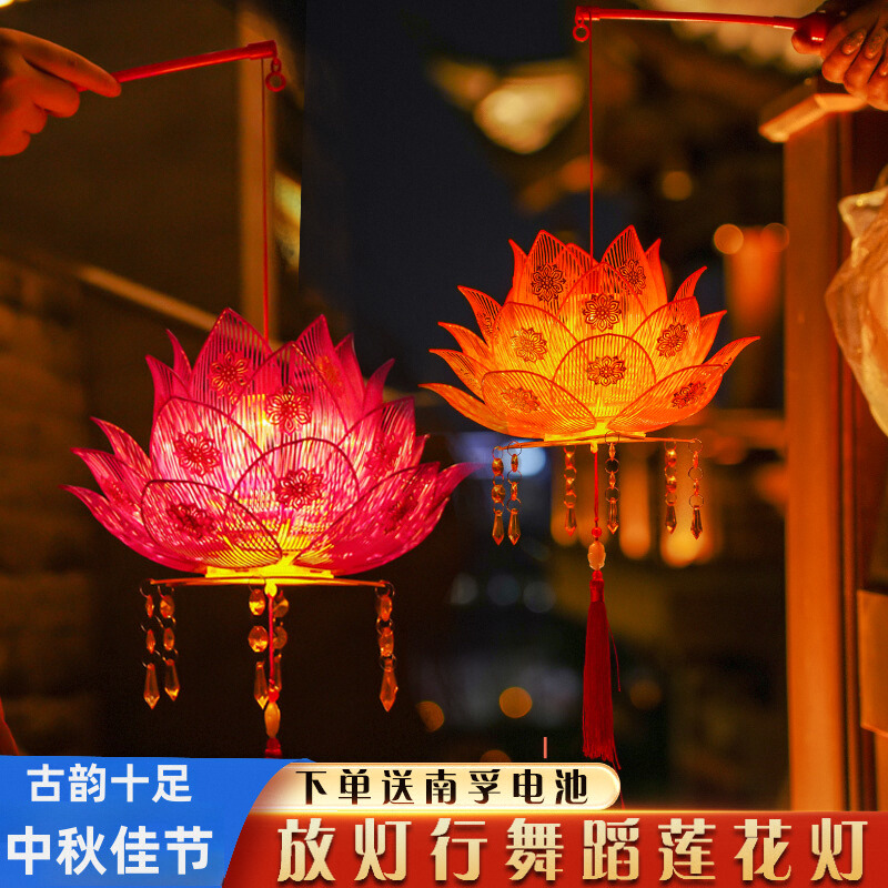 古风手提花灯灯笼放灯行花灯