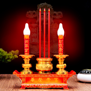 电子蜡烛灯财神招财灯上供佛台家用电子蜡烛灯led长明灯一对 新款